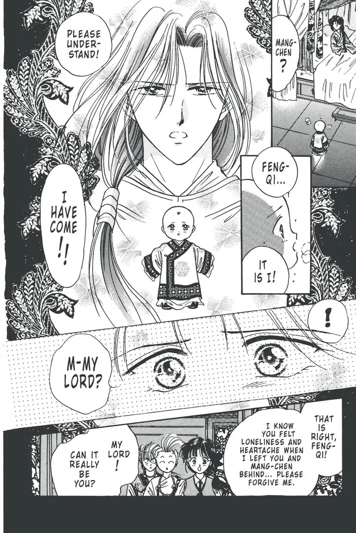Fushigi Yuugi Chapter 85 image 26_optimized